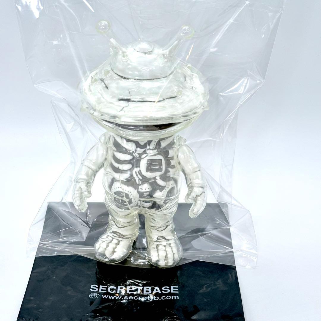 SECRETBASE円谷プロ X-RAY カネゴン クリア skull