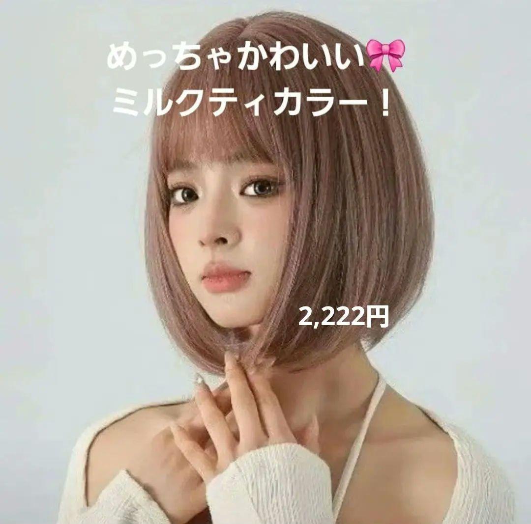 chaco の部屋さま　新品　裏表柄あり　猫の刺繍風プリントクッションカバー他