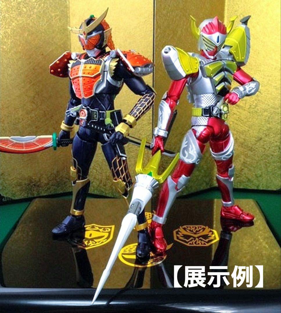 開封品 S.H.Figuarts フィギュアーツ 仮面ライダー鎧武 極アームズ