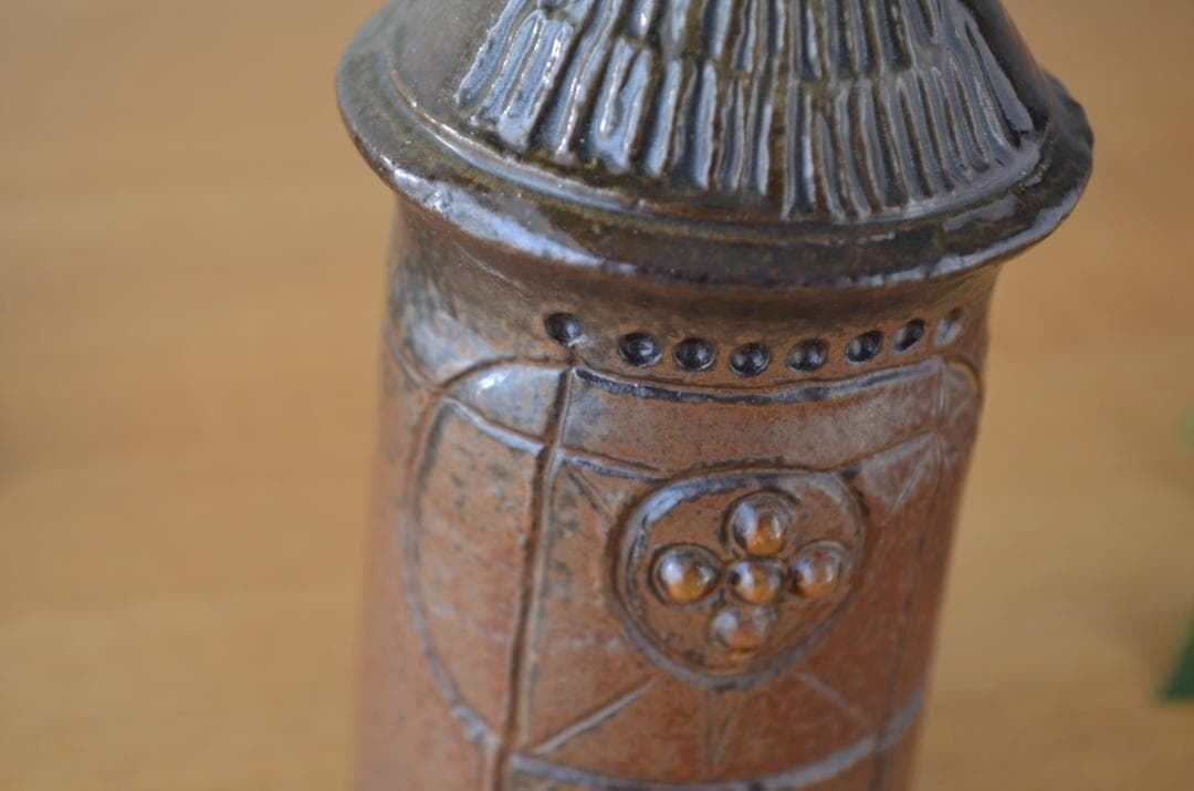 Gustavsberg/グスタフスベリ●Bagdad●三角錐の家 no.2