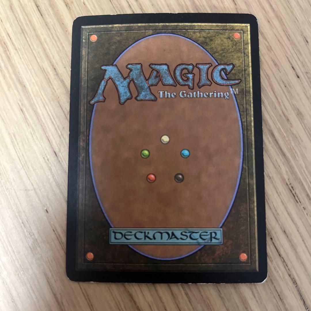 MTG 陰謀団の儀式 英語 foil