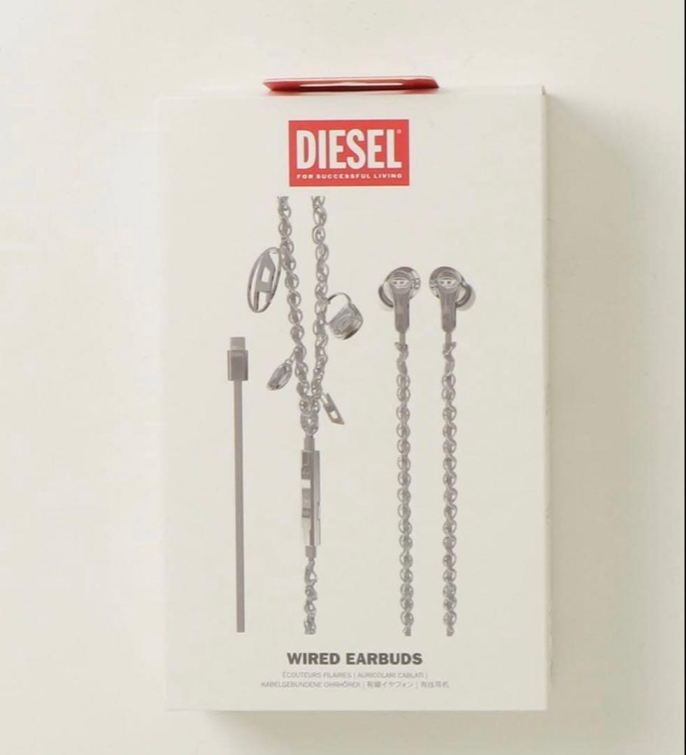 Diesel 有線イヤホン
