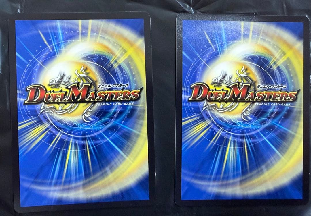 ピザスターのアンティハムト　金トレジャー