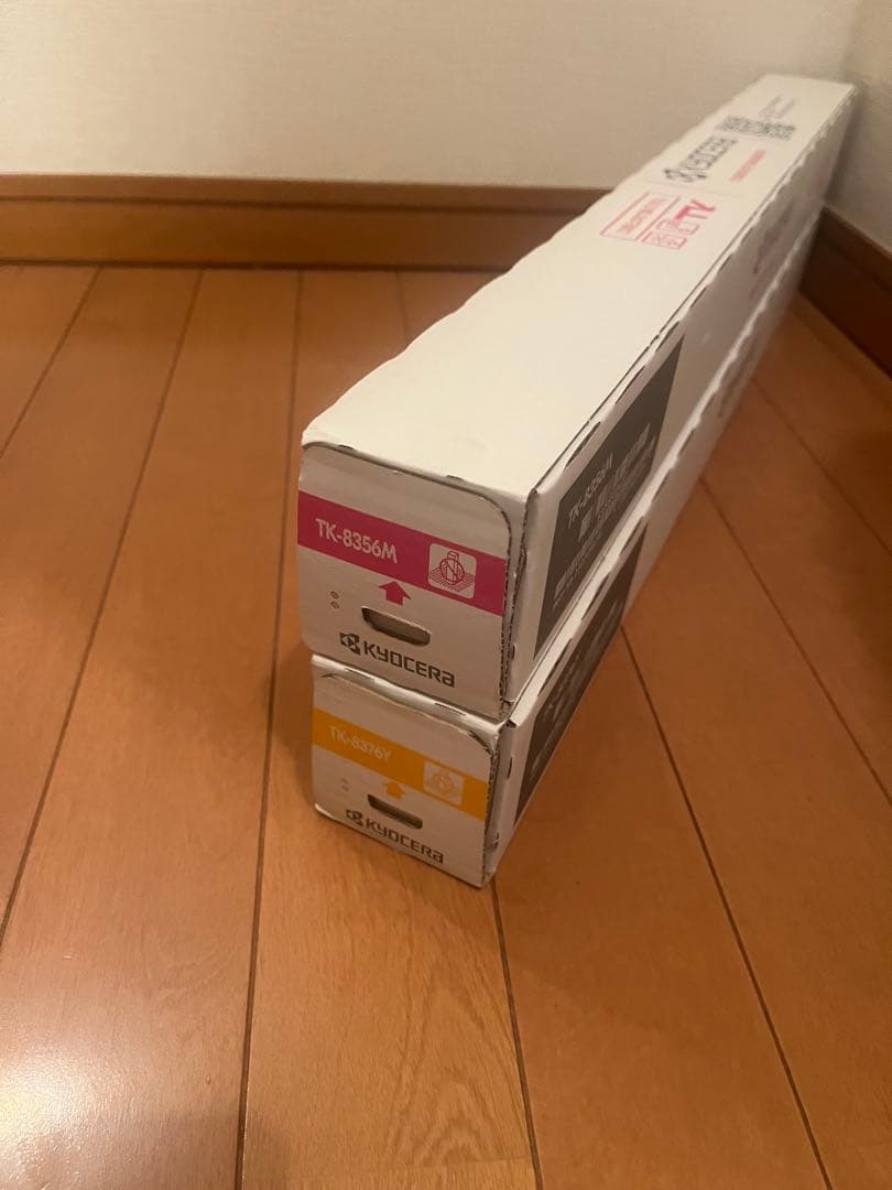 京セラ TK8356M TK-8376Y 2本セット純正品