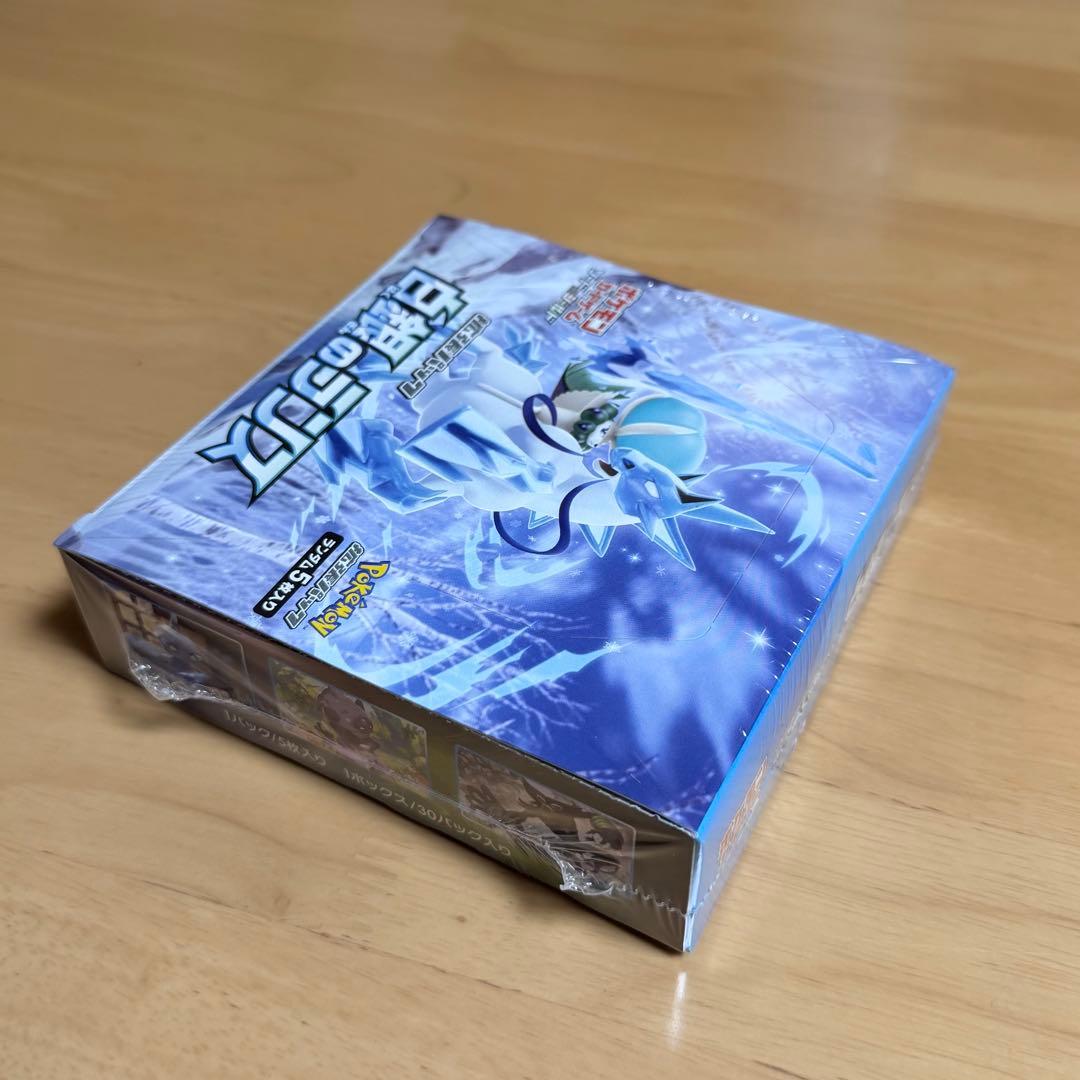 【新品未開封】ポケモンカード 白銀のランス 1BOX シュリンク付き