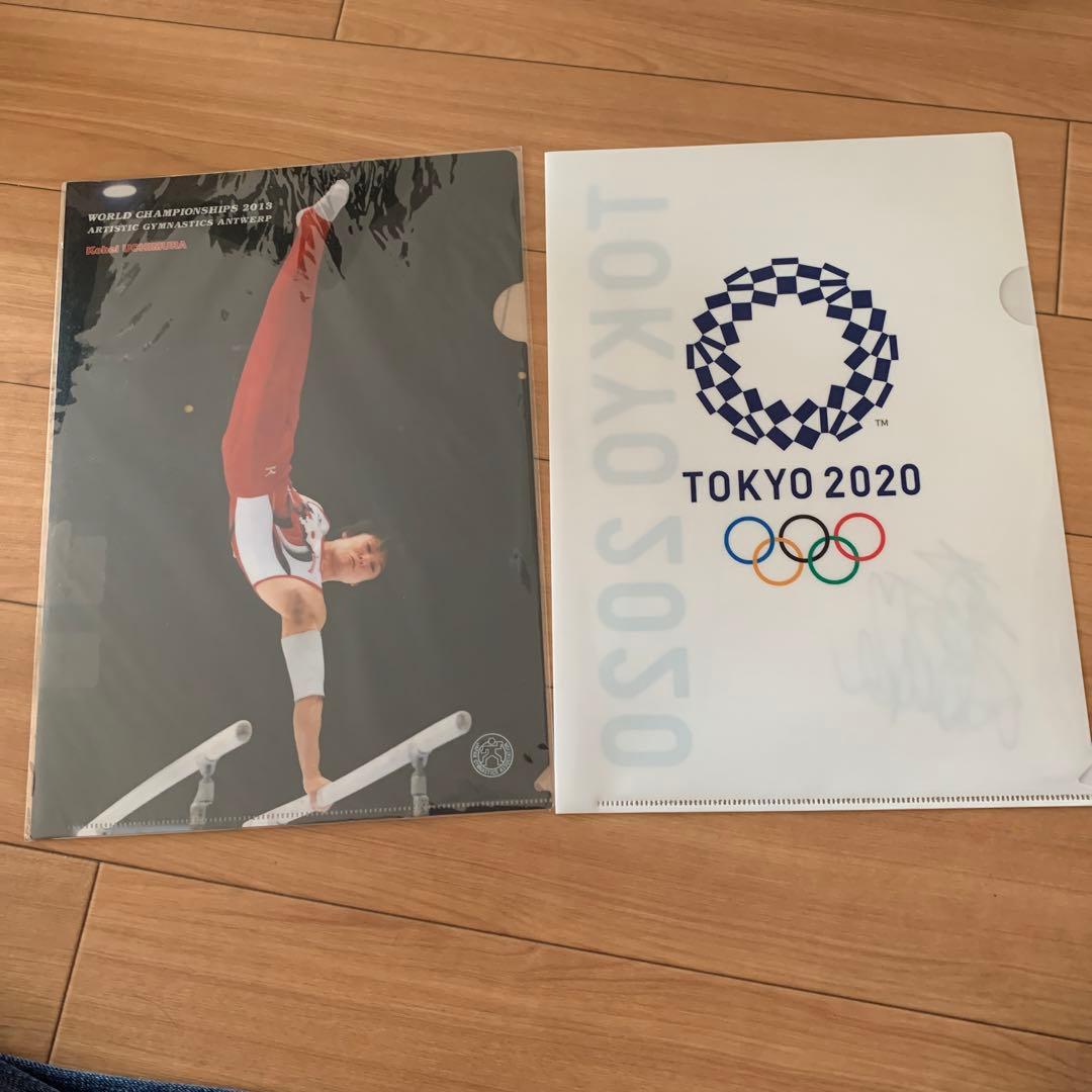 日本体操協会カレンダー・クリアファイル直筆サイン入り❣️
