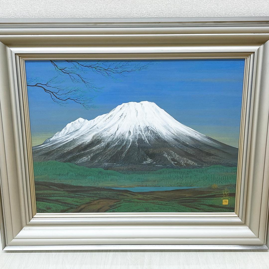 東洋雄 早春の大山 水彩画