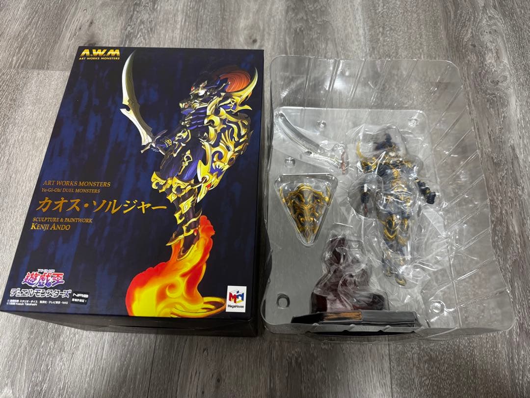 【美品】遊戯王　カオスソルジャー　通常版