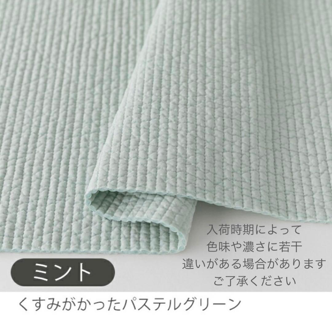 入園入学セット　ヌビ　レッスンバッグ　上靴入れ　お着替え袋　女の子　小花　ミント