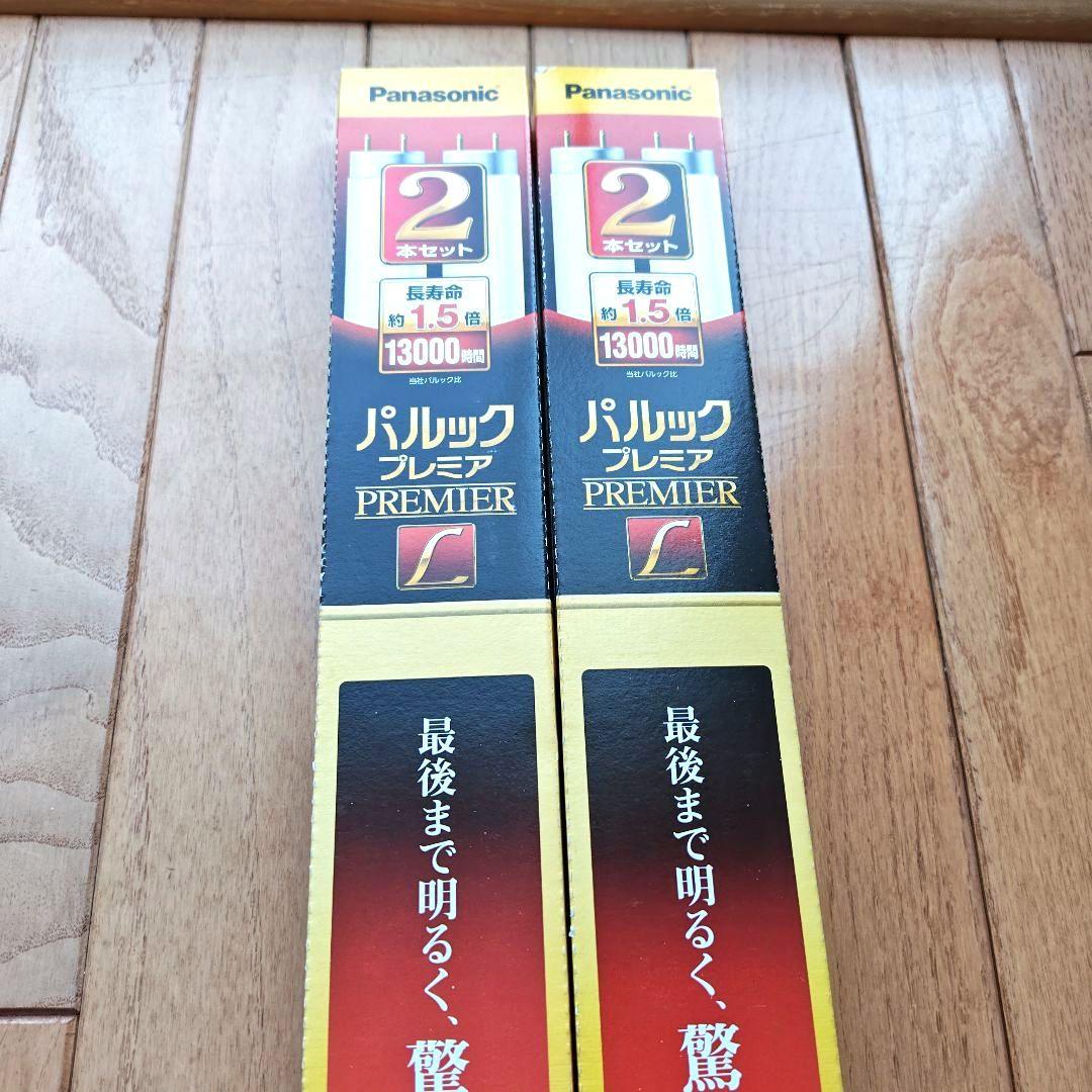 パナソニック　パルックプレミア ＦＬ２０ＳＳ・ＥＬ/１８HＬ/２ＫＦ　１０本