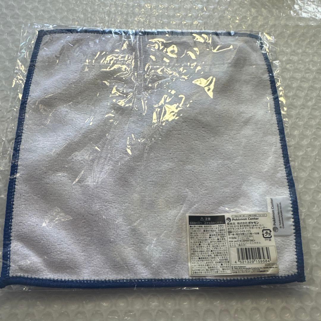 ポケモン　カルム　ミニタオル