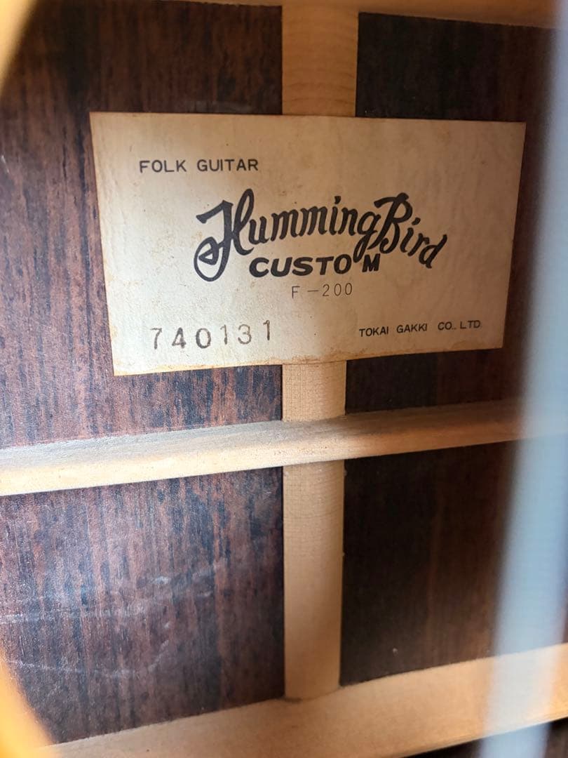 Tokai HummingBird F-200 70年代 国産 ハードケース