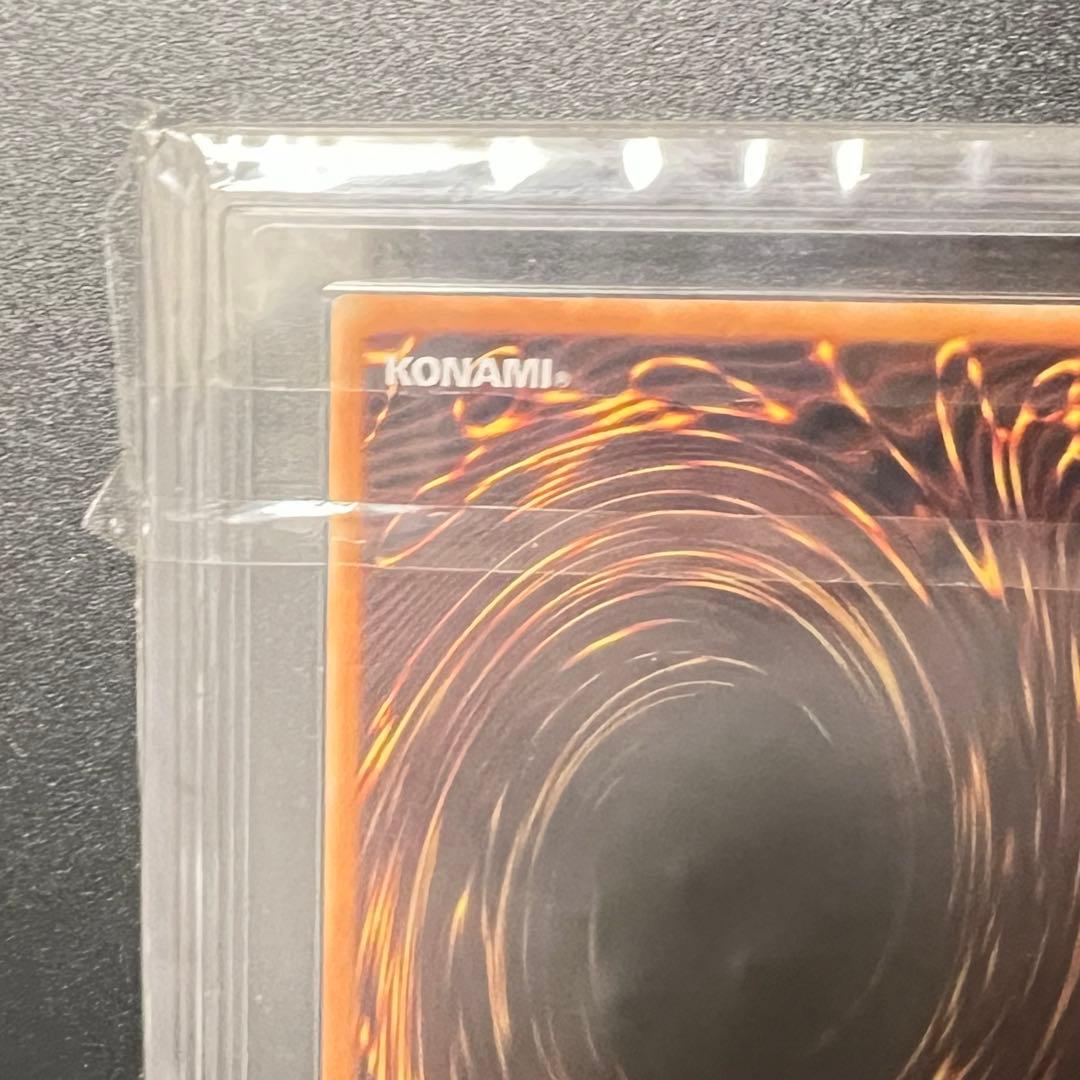 真紅眼の黒竜 2期 ARS7 レッドアイズ PG-09 ウルトラレア 遊戯王