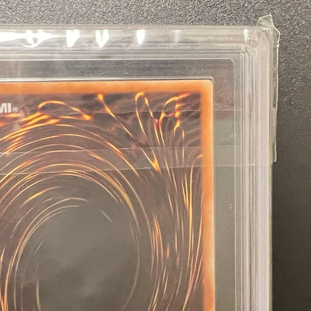 真紅眼の黒竜 2期 ARS7 レッドアイズ PG-09 ウルトラレア 遊戯王