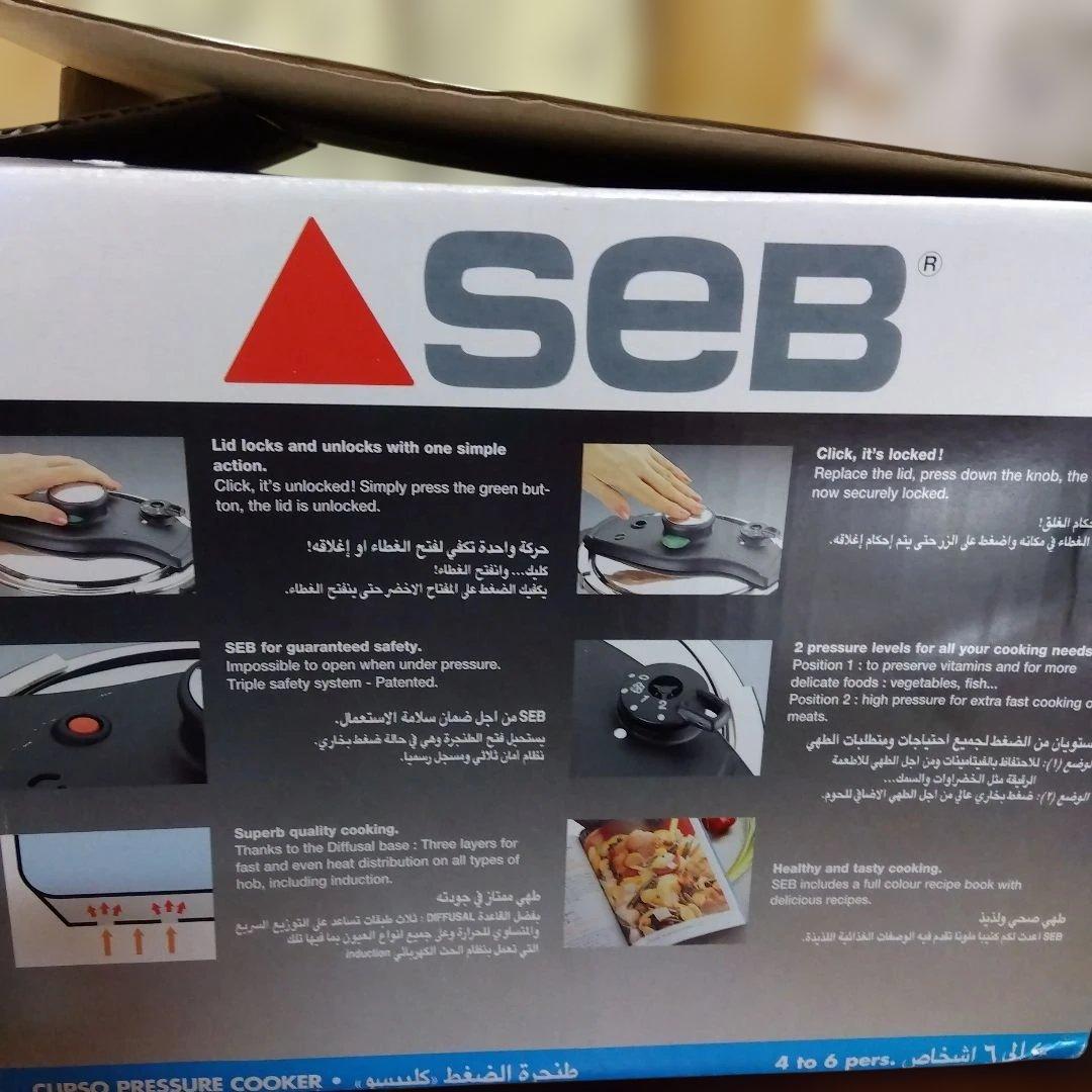 ★狼 ルアン‼️未使用【SEB 】圧力鍋 18-10（６Ｌ）★