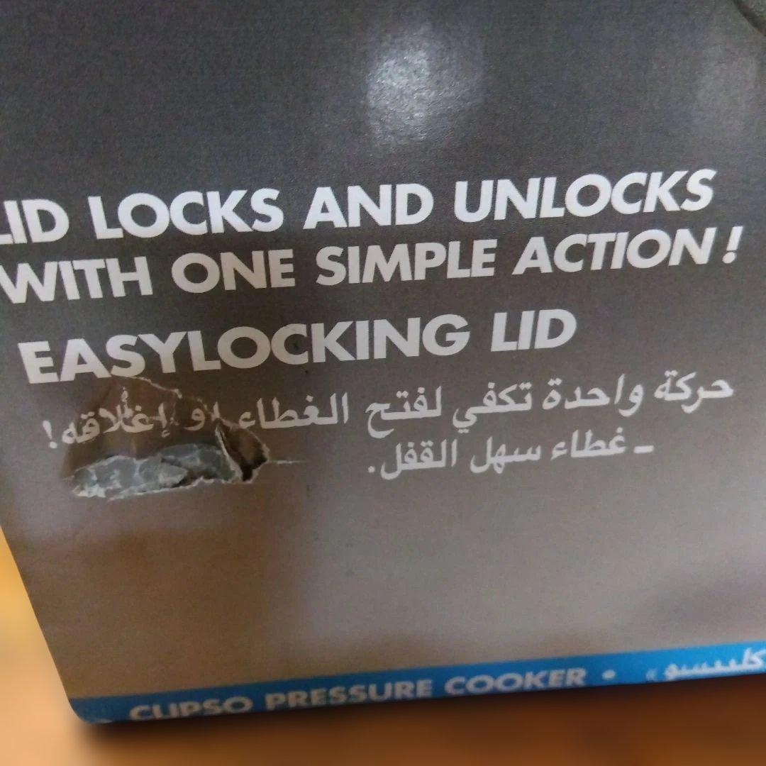 ★狼 ルアン‼️未使用【SEB 】圧力鍋 18-10（６Ｌ）★