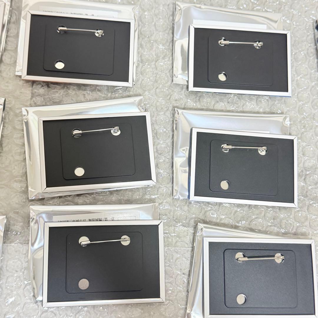 鬼滅の刃 冨岡義勇 全方位缶バッジ 25枚セット　コンプリート　無限城編