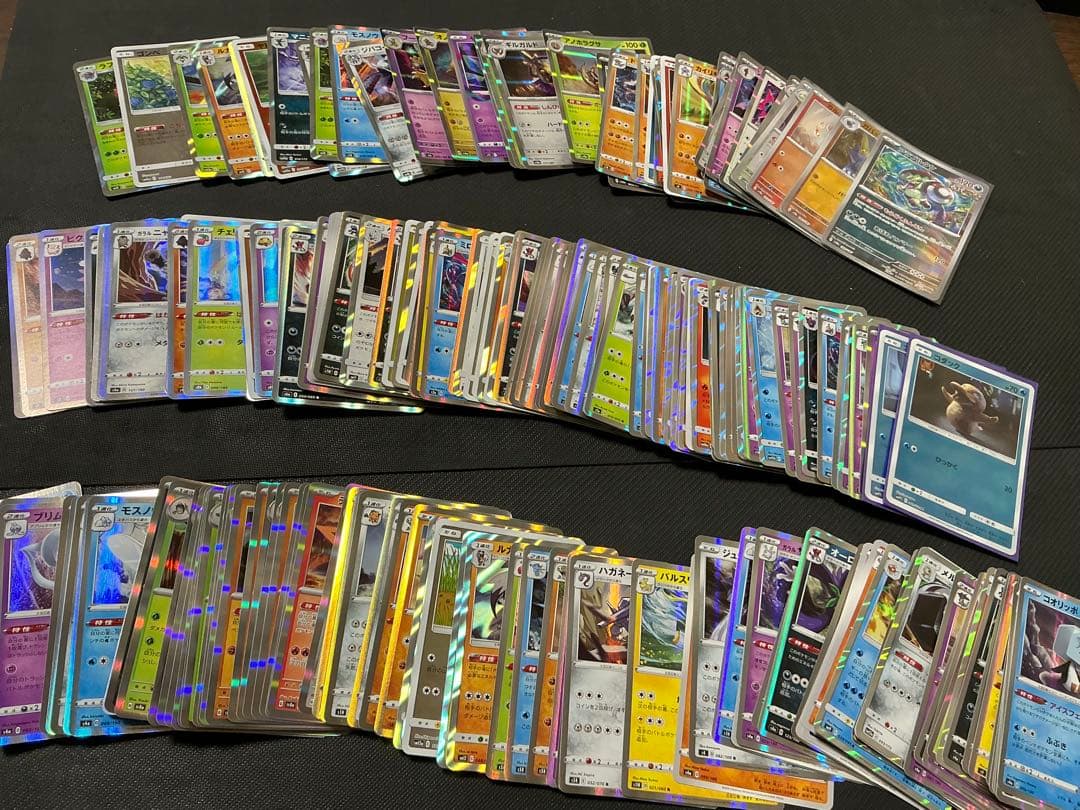 ポケカ　引退品まとめ　約1600枚