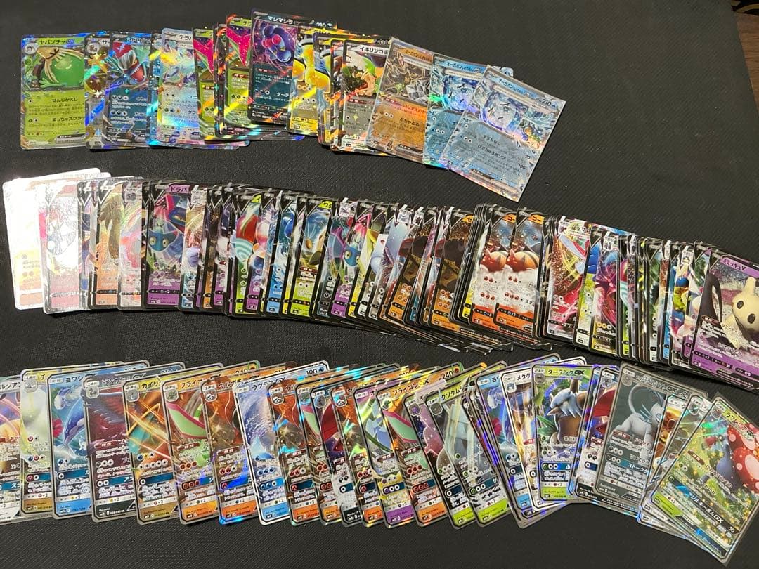 ポケカ　引退品まとめ　約1600枚