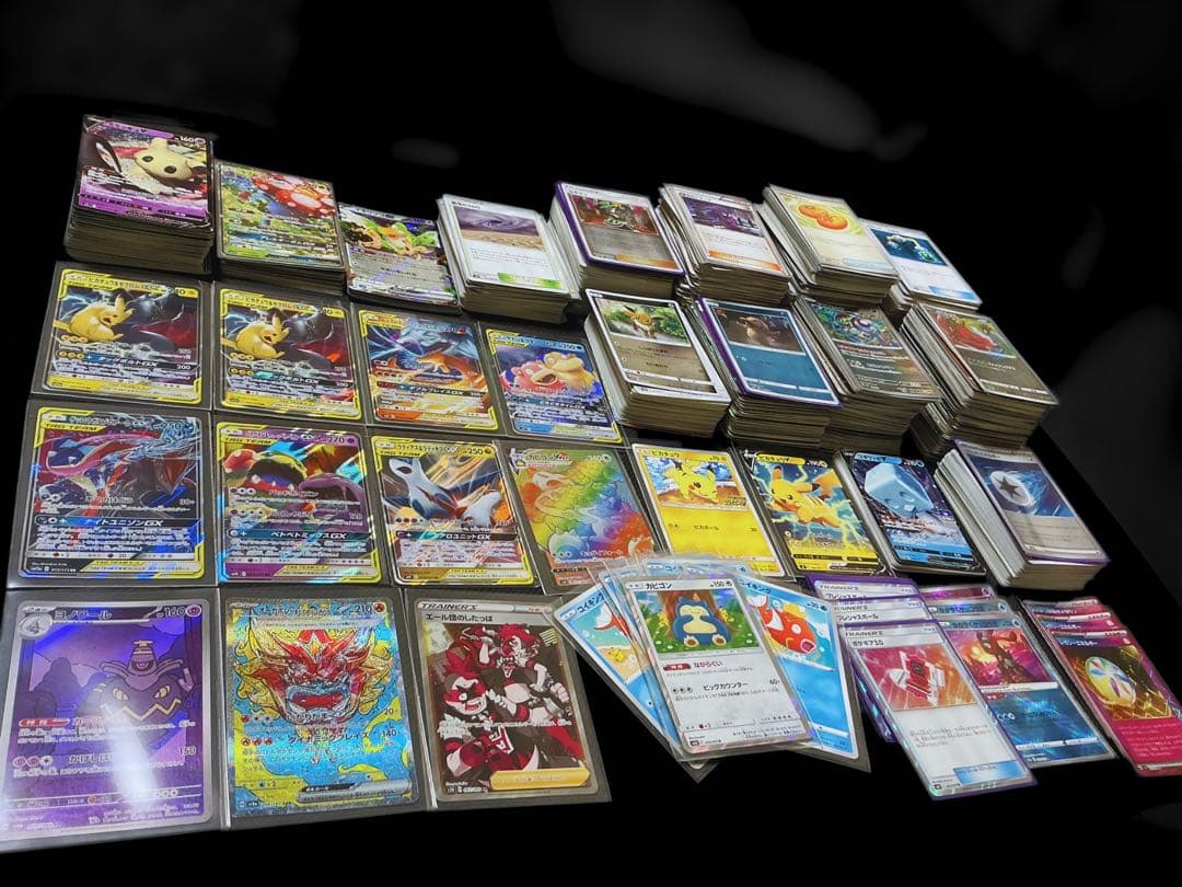ポケカ　引退品まとめ　約1600枚