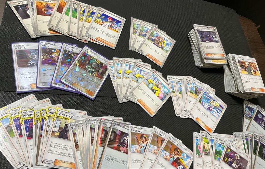 ポケカ　引退品まとめ　約1600枚