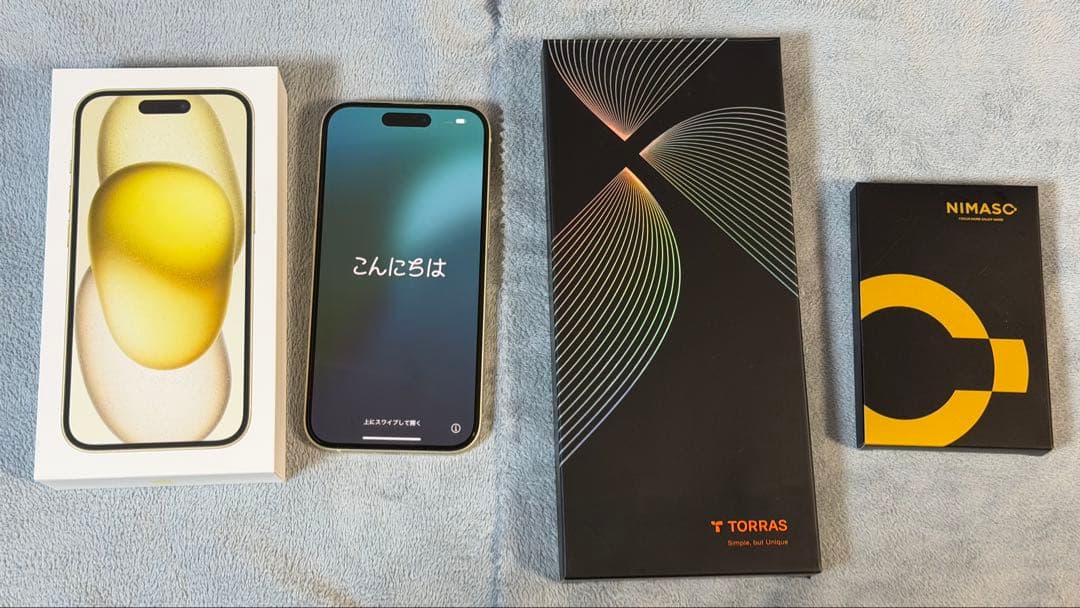 iPhone 15 256GB イエロー 89% 物理SIMカード