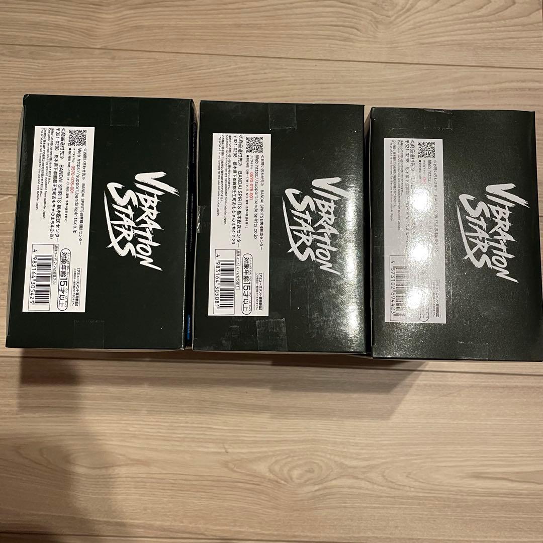 ガチアクタ フィギュア 3点セット