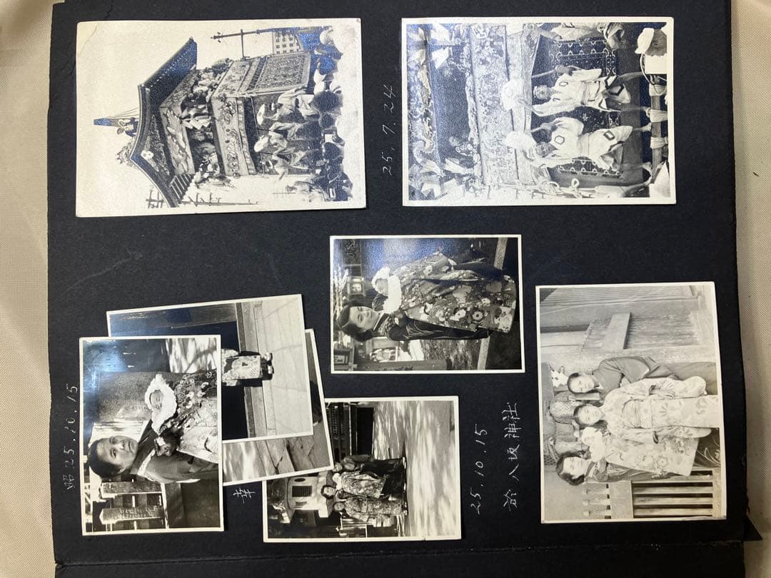 古写真230枚 昭和初期　舞妓　舞子白黒写真　古い写真アルバム　軍隊　歴史資料