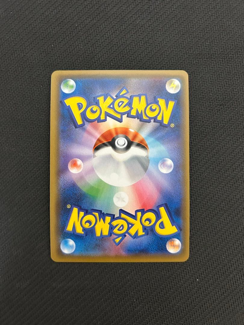 SM4S カウンターキャッチャー 060/050 UR