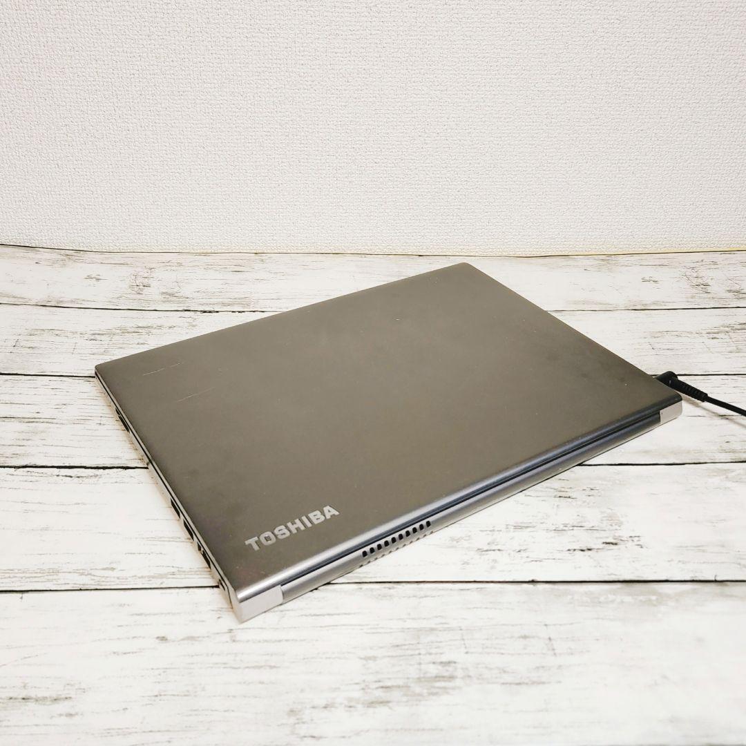 1台限り訳あり特価！dynabookノートパソコン Corei5 8GB SSD