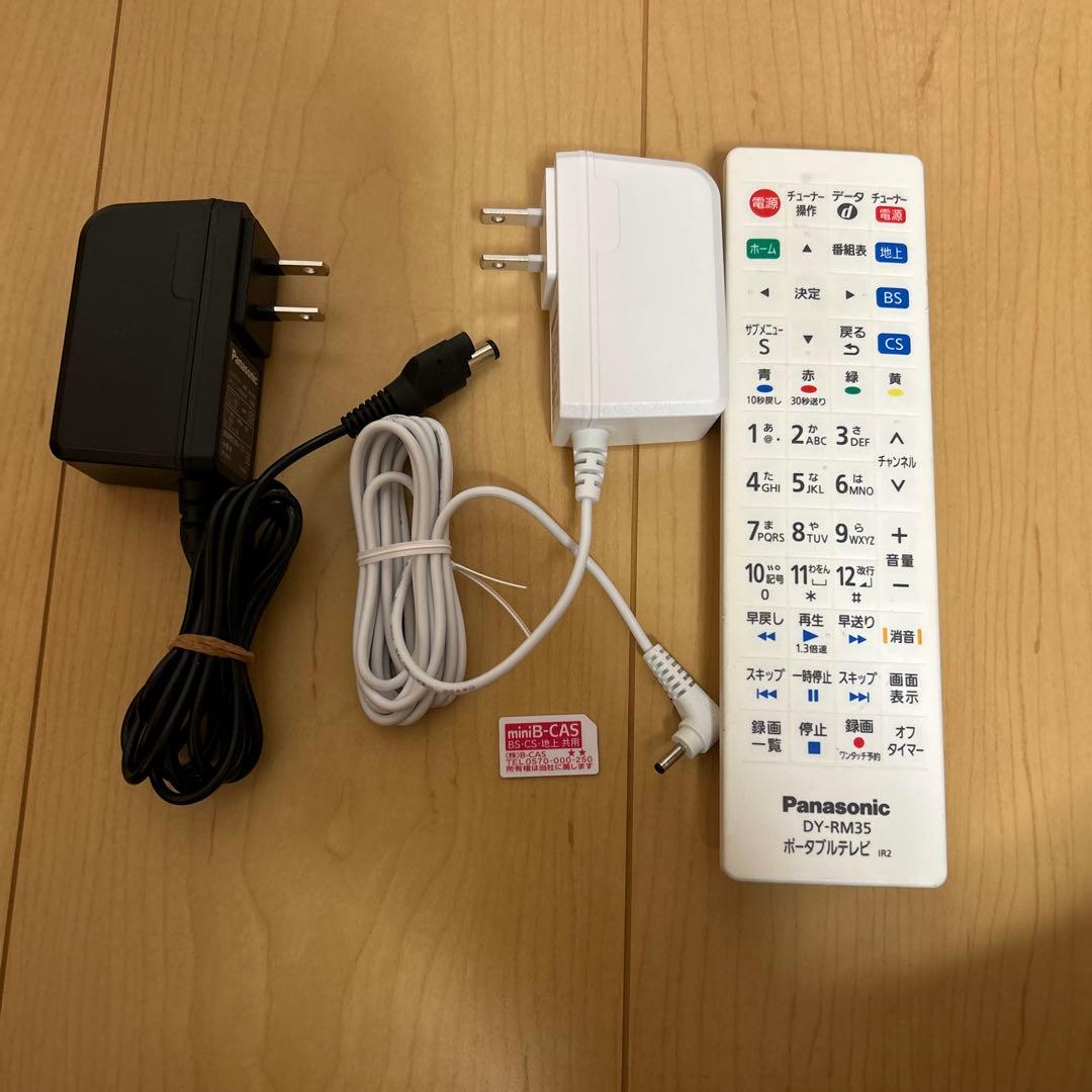 PanasonicプライベートビエラUN-10E7-W