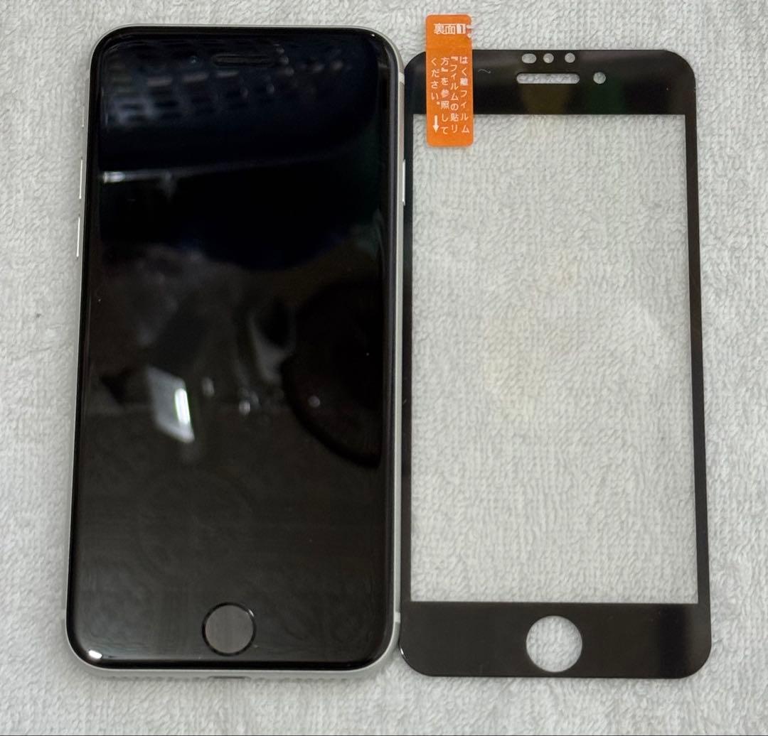 Apple iPhoneSE2 ホワイト 64GB SIMフリー