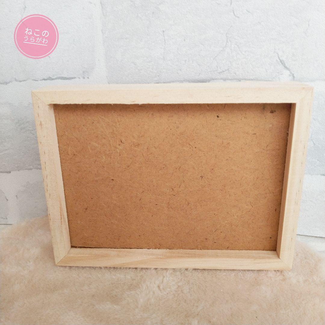 ♥️羊毛フェルト♥️猫ちゃん二匹の額縁アレンジメント×2♪