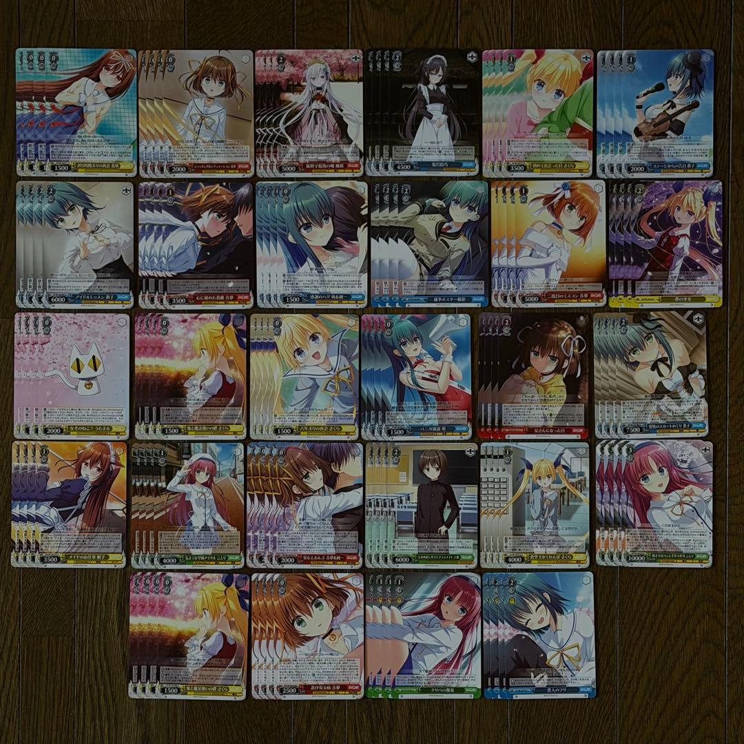 【まとめ売り】ヴァイスシュヴァルツ D.C.Re:tune ダ・カーポ SR以下