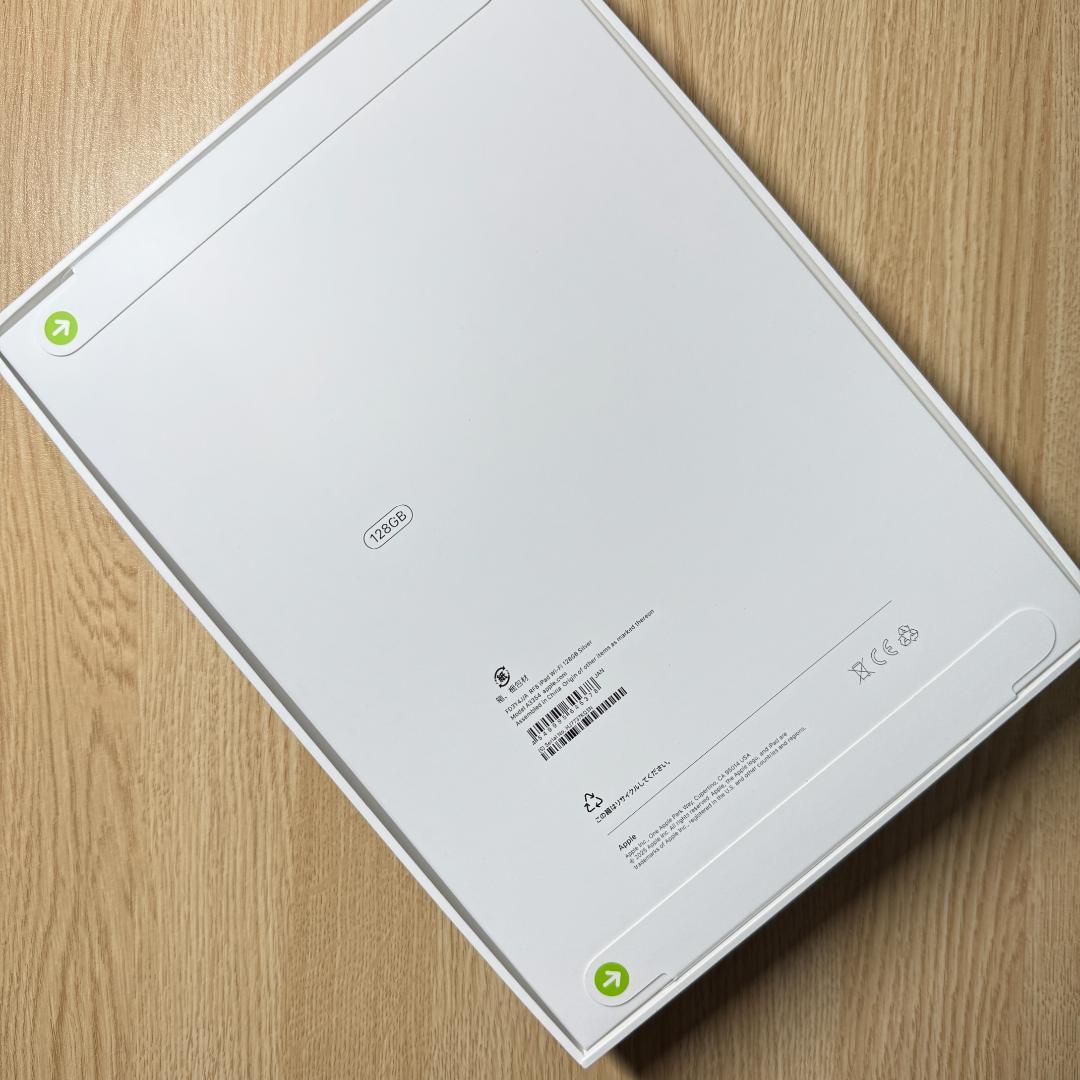 未開封品 iPad A16 11インチ128GB シルバー WiFi版 即日発送
