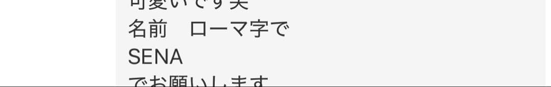 3sITK　卒業ブーケ　バルーンギフト