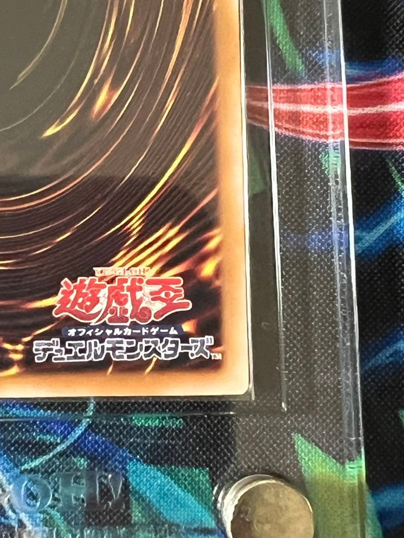 匿名発送　黒魔導のカーテン　オーバーフレームプリズマティックシークレットレア