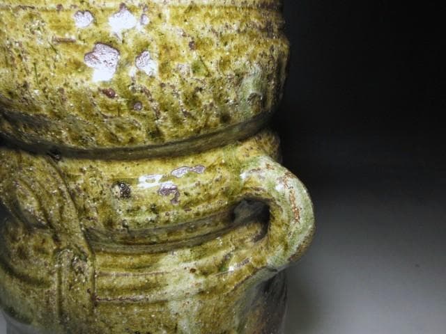 北大路魯山人 伊賀釉 耳付花入／竹腰長生 鑑／共箱／花器 花瓶