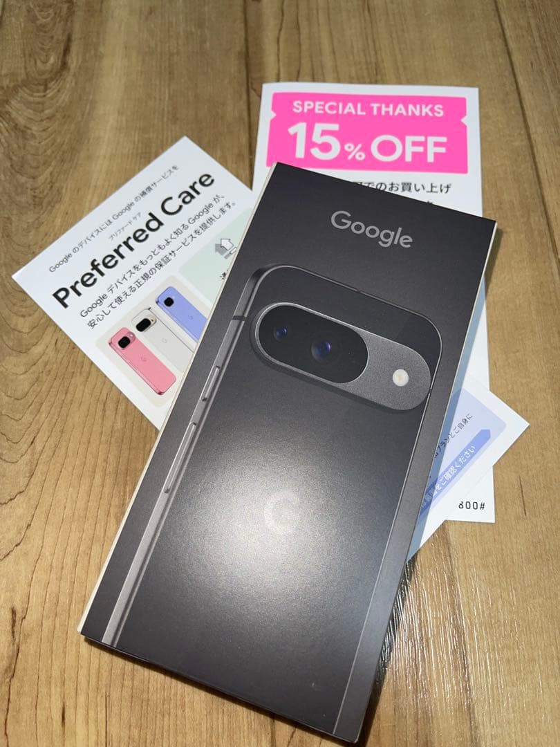Google Pixel 9 本体 黒 SIMフリー 128gb