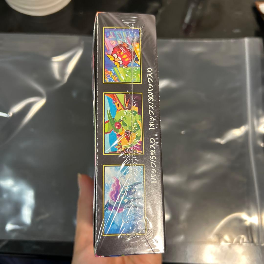 インフェルノX ボックス　未開封　シュリンク付