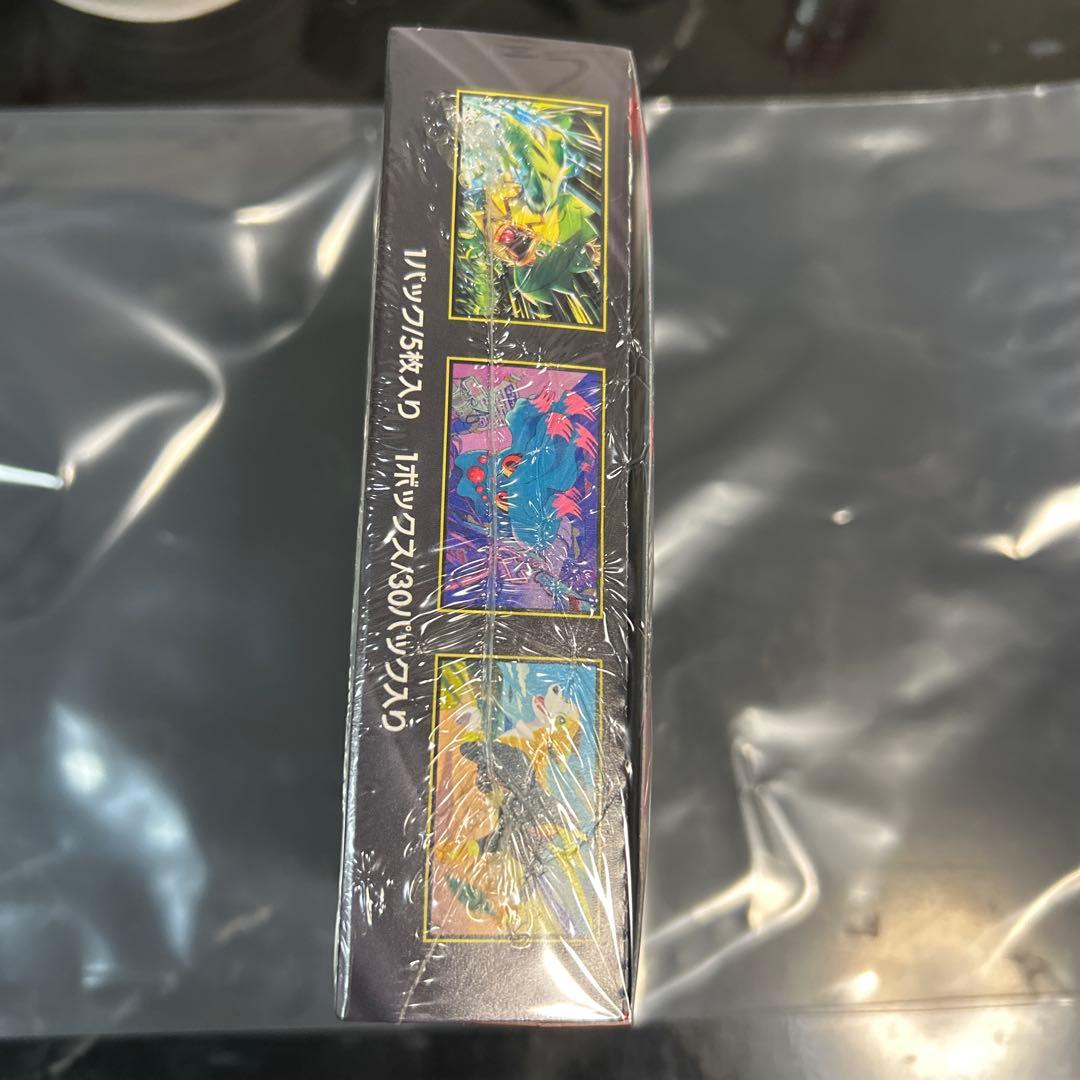 インフェルノX ボックス　未開封　シュリンク付