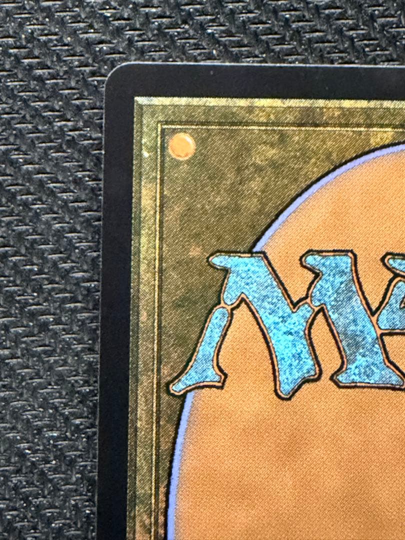 MTG 量子の謎かけ屋 通常　日本語版