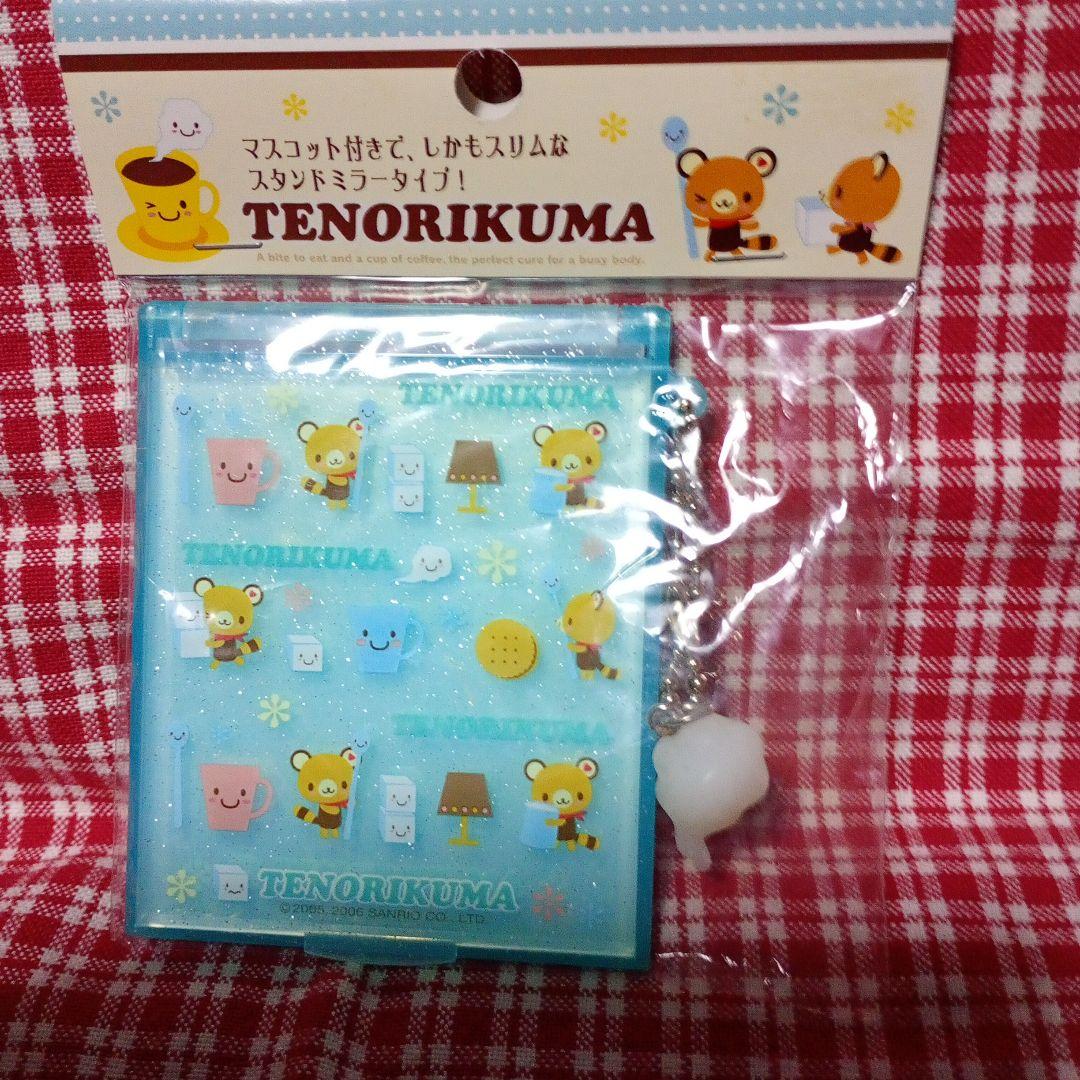 コ*ミ様 レア　tenorikuma てのりくま　カフェ　グッズ　当時物　8点セ