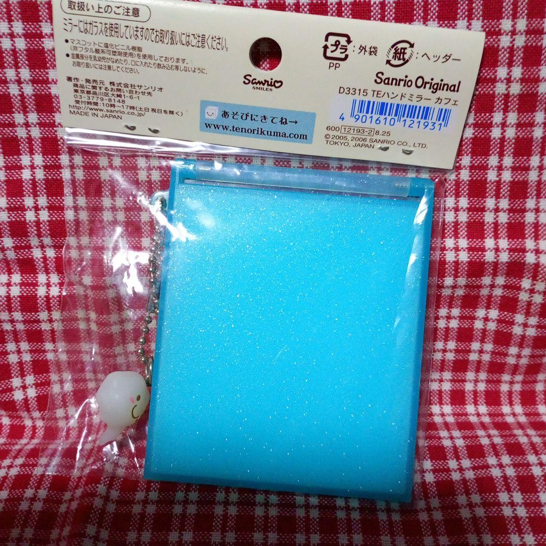 コ*ミ様 レア　tenorikuma てのりくま　カフェ　グッズ　当時物　8点セ