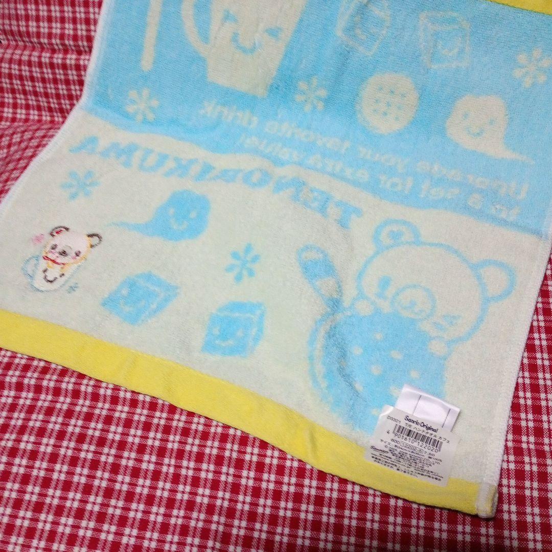 コ*ミ様 レア　tenorikuma てのりくま　カフェ　グッズ　当時物　8点セ