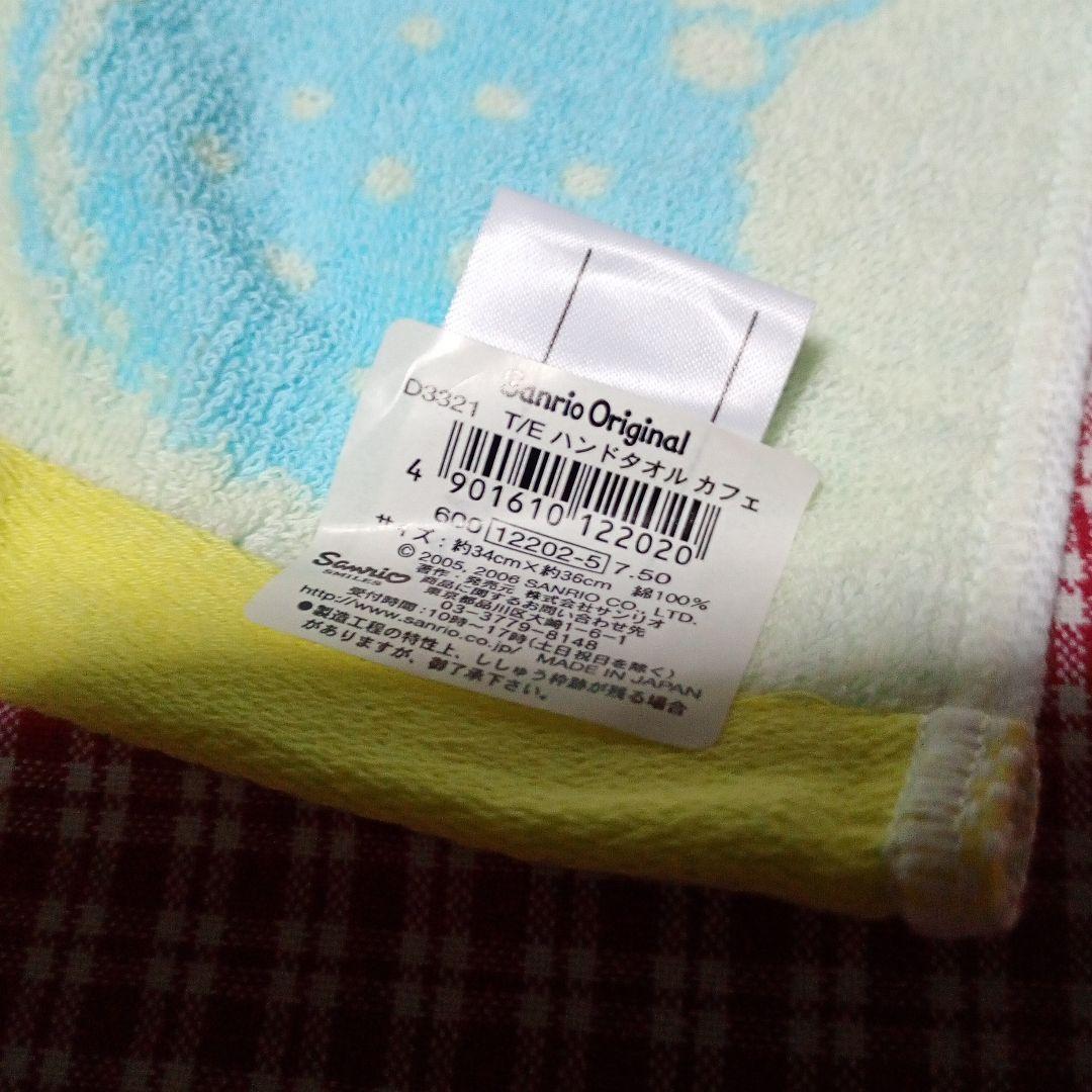 コ*ミ様 レア　tenorikuma てのりくま　カフェ　グッズ　当時物　8点セ