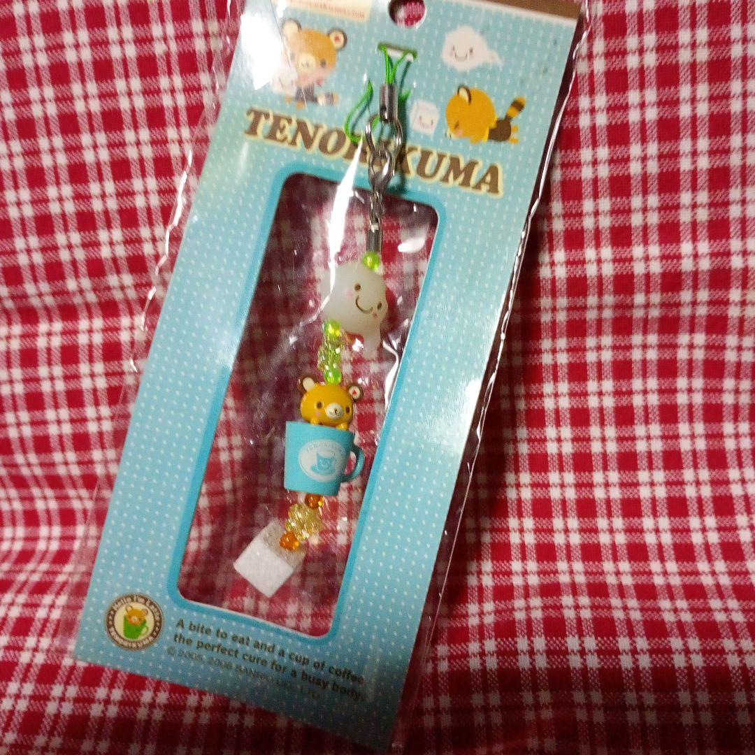 コ*ミ様 レア　tenorikuma てのりくま　カフェ　グッズ　当時物　8点セ