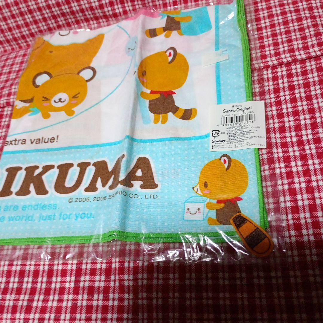コ*ミ様 レア　tenorikuma てのりくま　カフェ　グッズ　当時物　8点セ