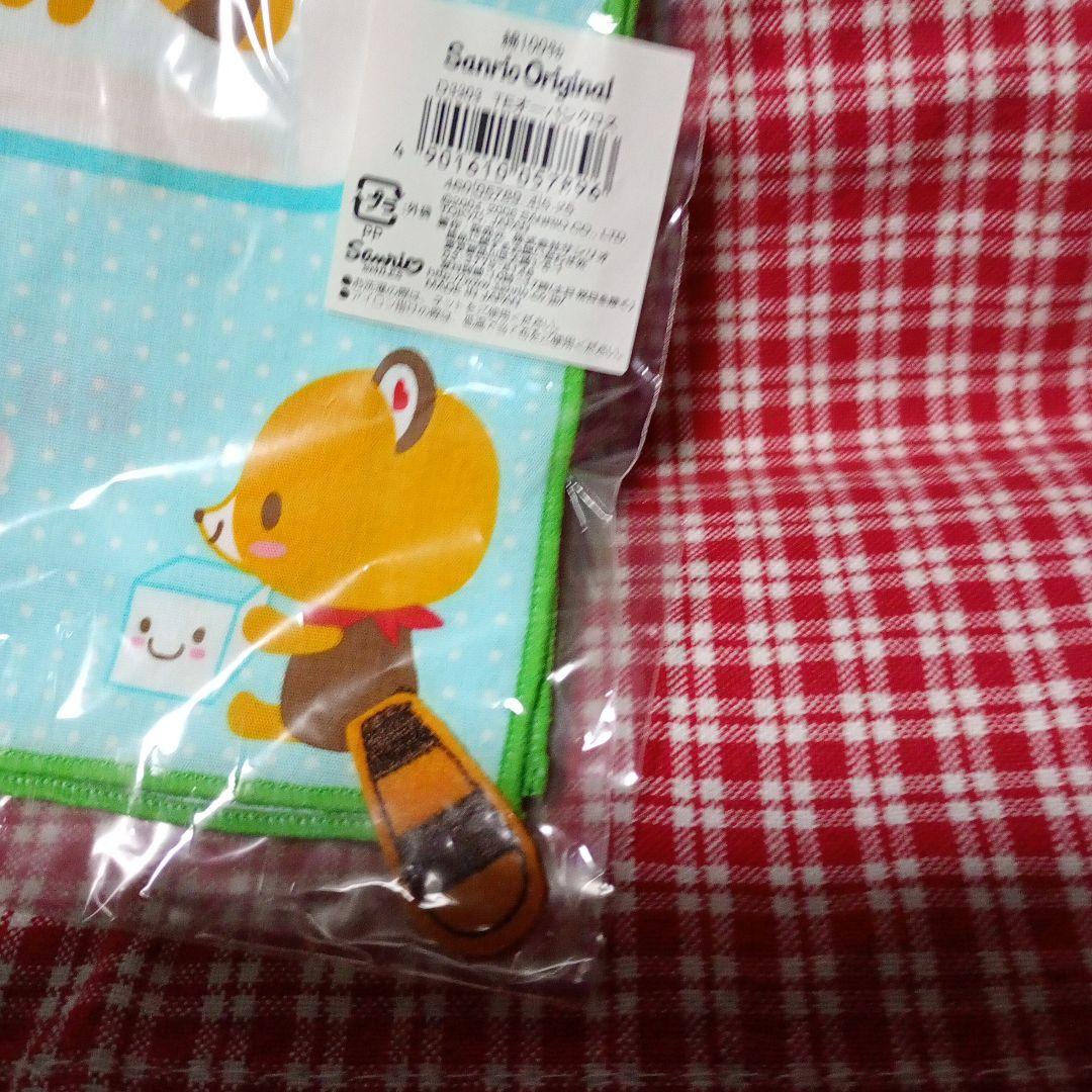 コ*ミ様 レア　tenorikuma てのりくま　カフェ　グッズ　当時物　8点セ