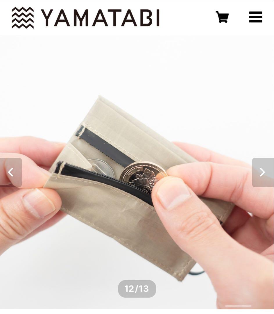 山旅 ダイニーマ ミニウォレット